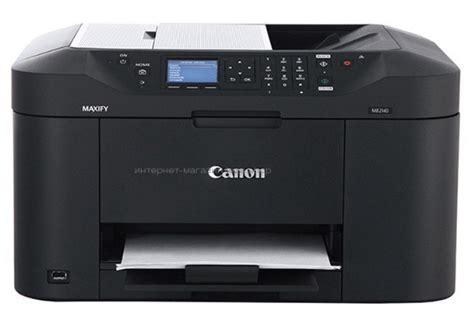 Canon MAXIFY MB2150 Driver Software: Installation and Troubleshooting Guide